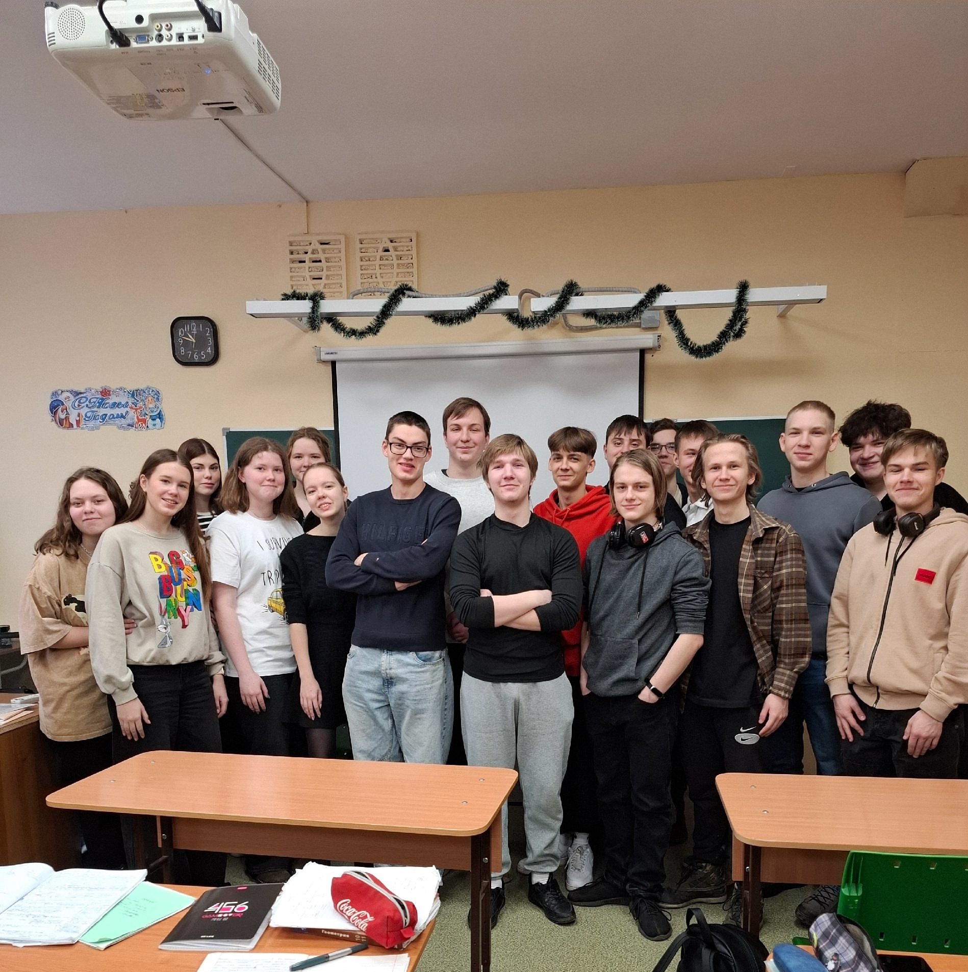 Встречи с выпускниками.