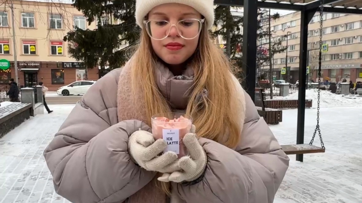 Путь к успеху: от замысла до реализации.