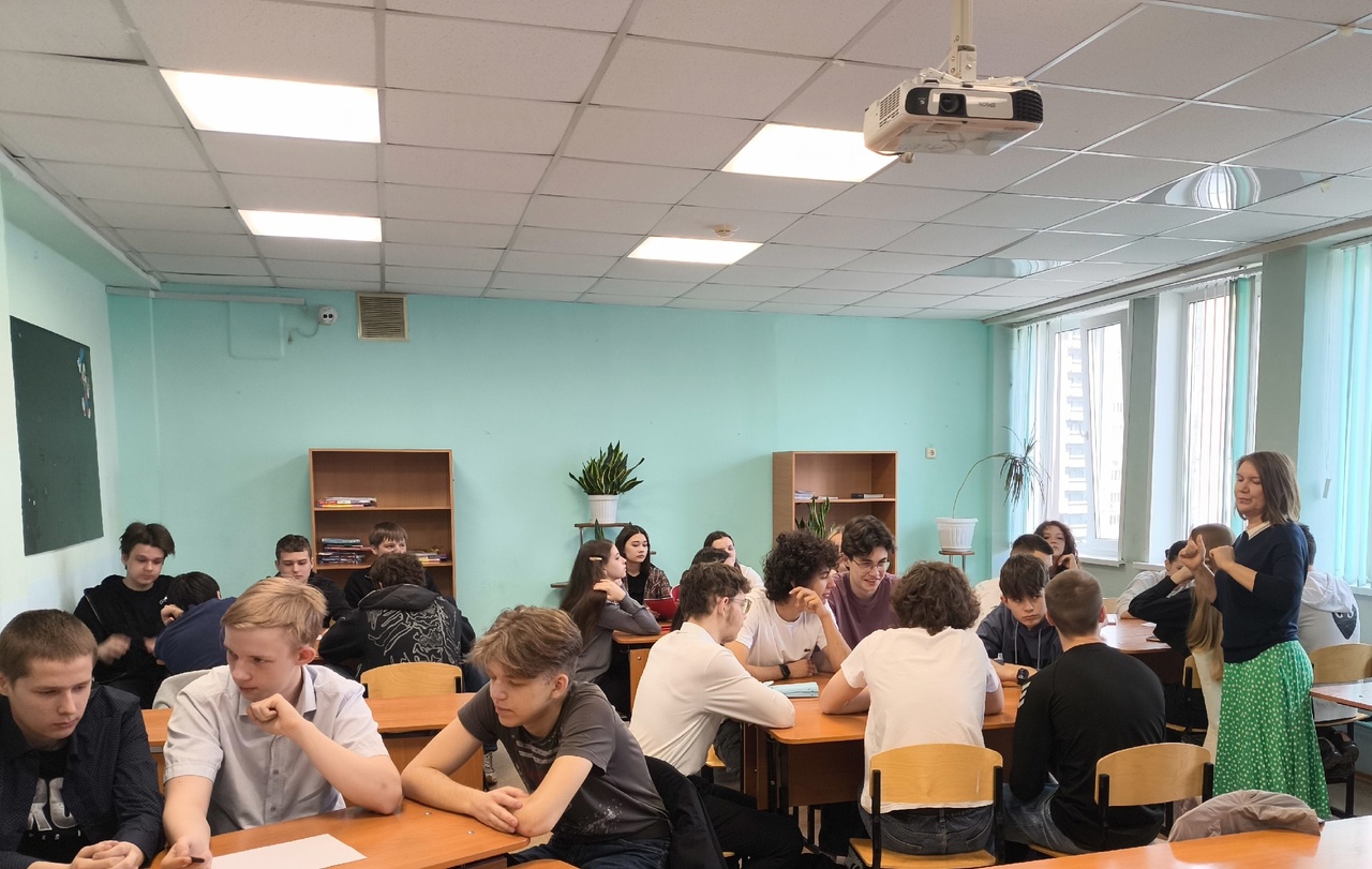 День российского парламентаризма.