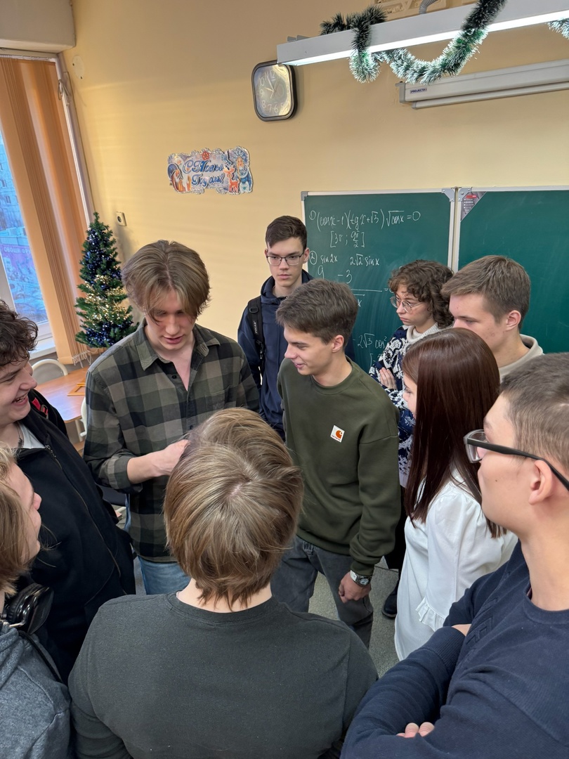 Встреча с выпускниками.