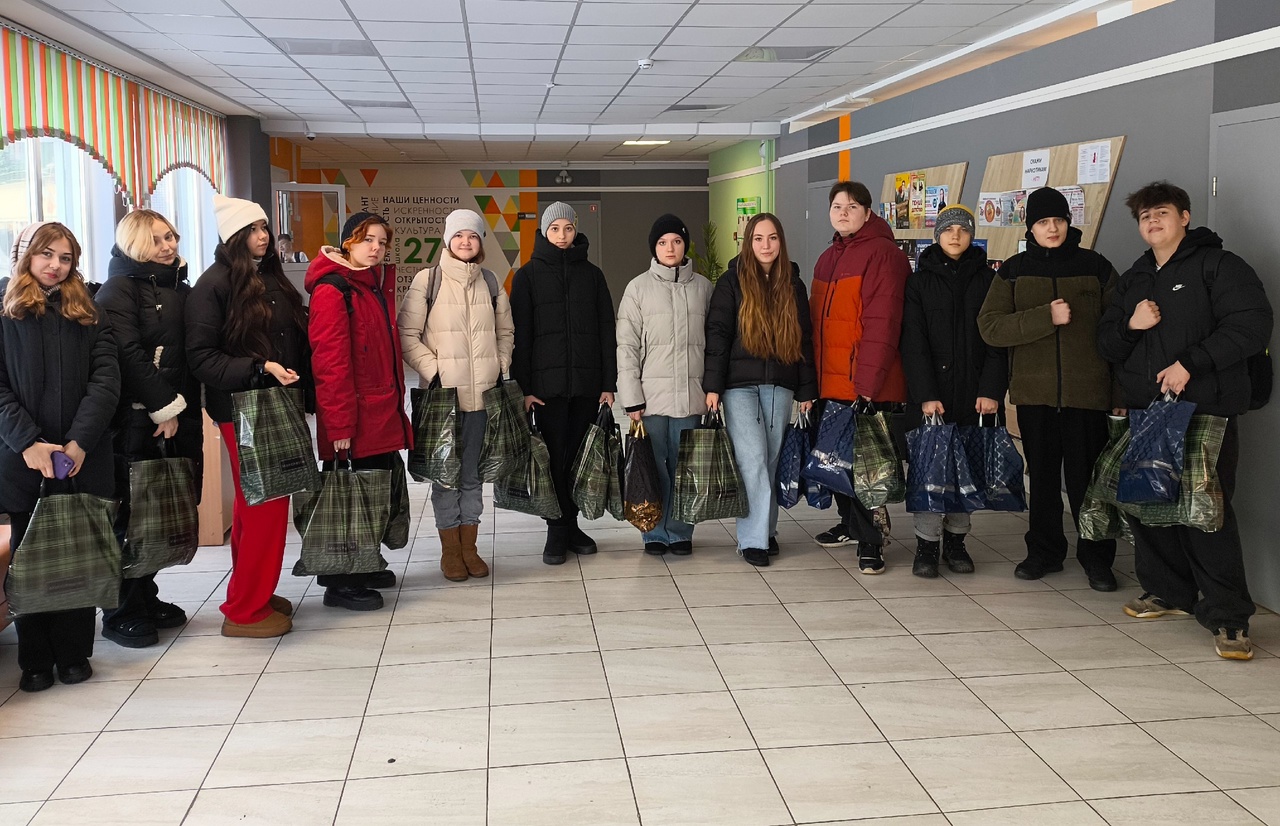 Поможем СВОим!.
