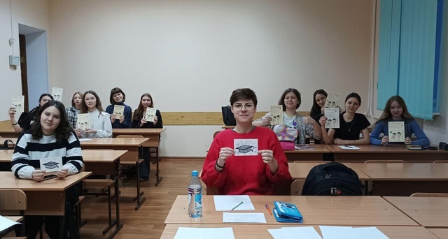 День студента, 2 часть.