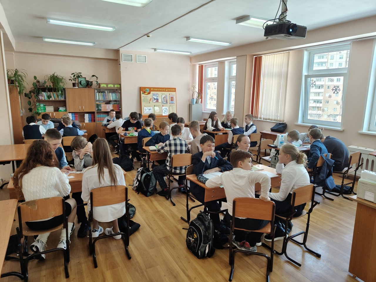 Городской турнир математических игр.