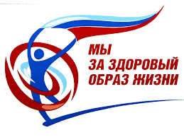 Акция «Диктант здоровья».