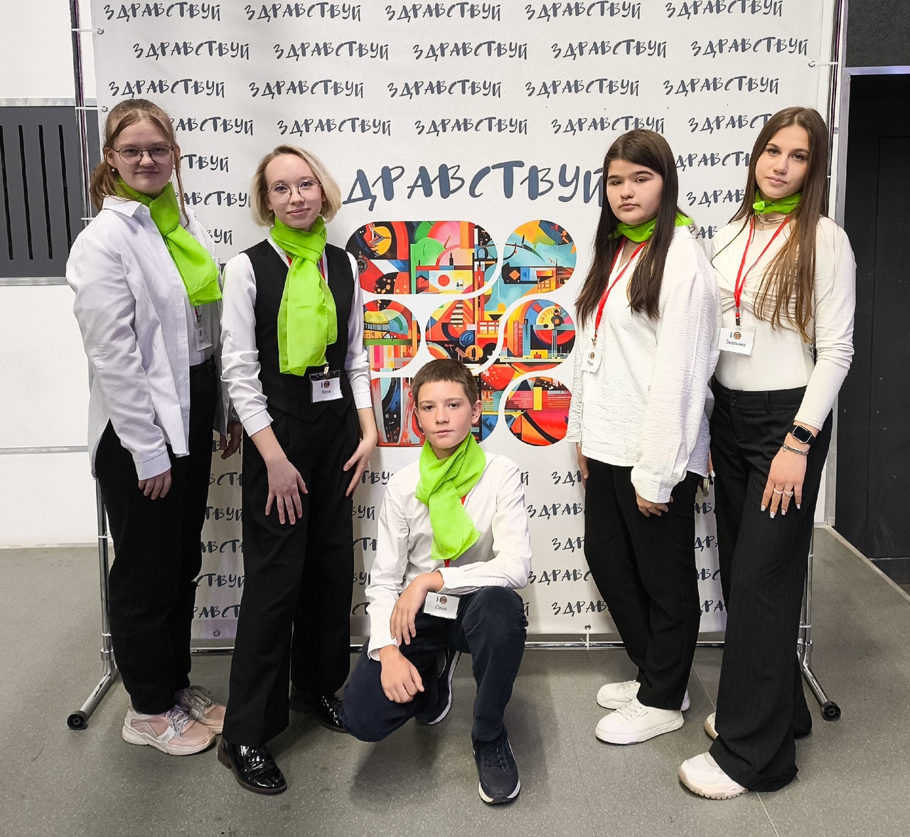 Городская интеллектуальная Квиз-игра &amp;quot;Здравствуй&amp;quot;-2 место!.