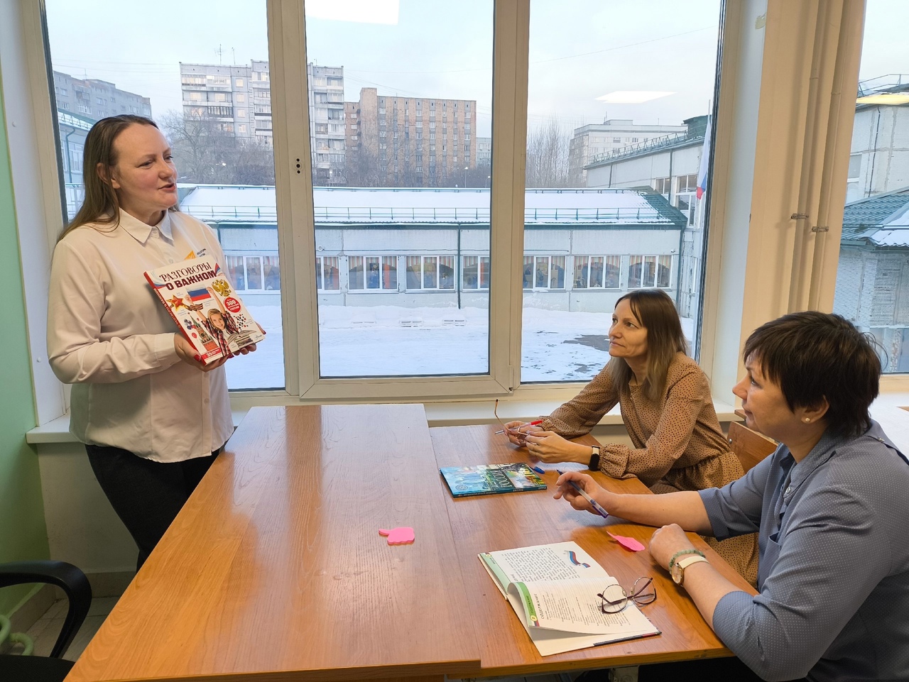 Реализация проекта &amp;quot;Разговоры о важном&amp;quot;.
