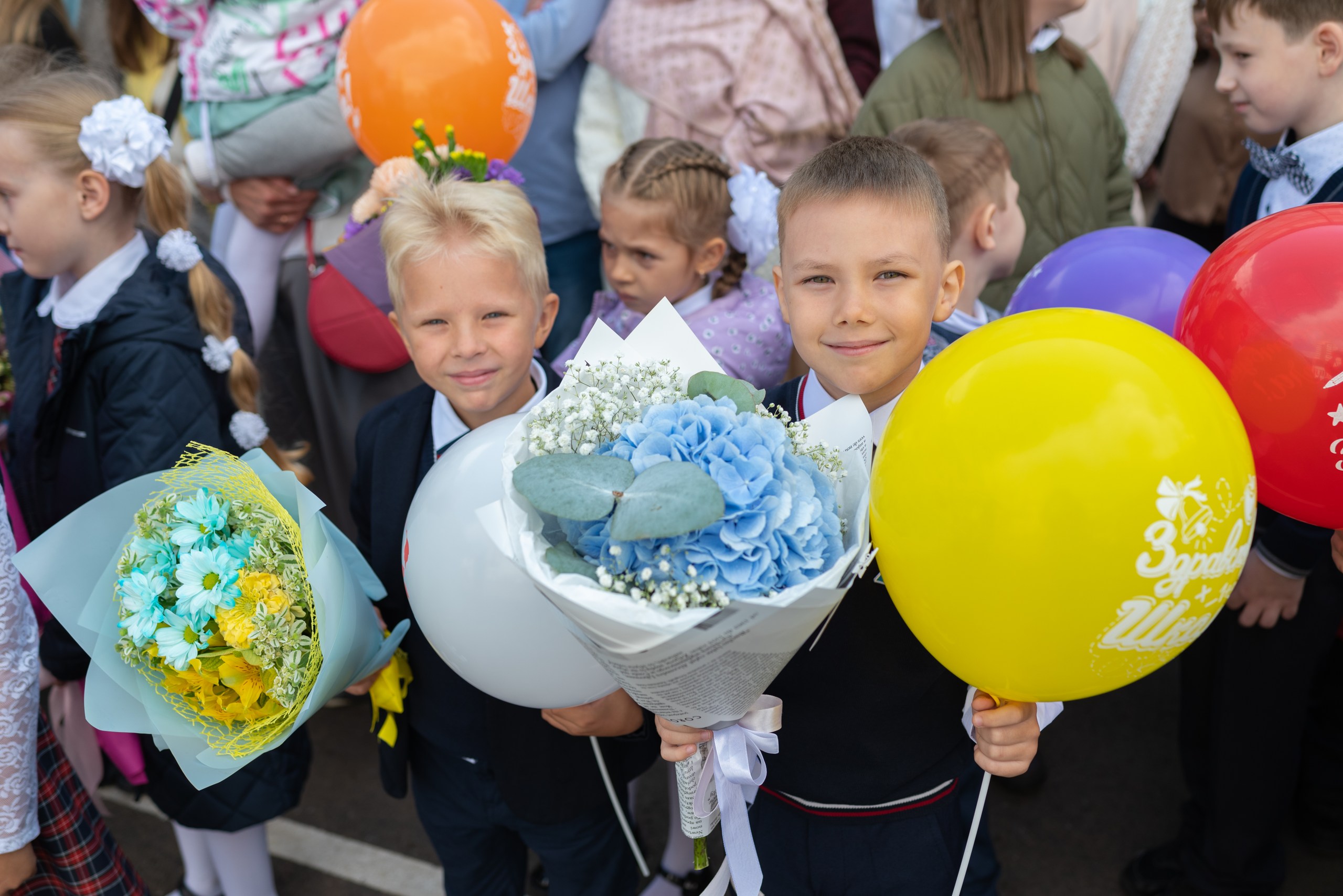 1 сентября! Мы снова в школу!.