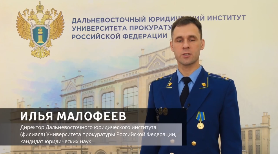 Внимание! Интернет-мошенники!.