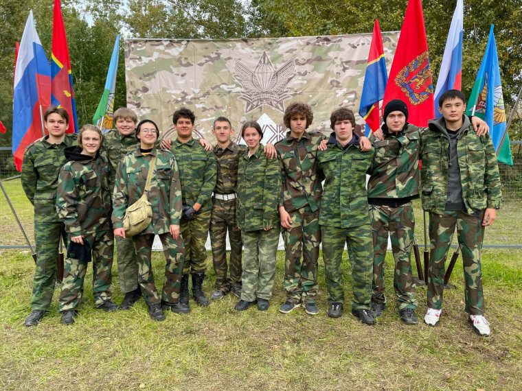 Военно-спортивная игра "Служу Отечеству".