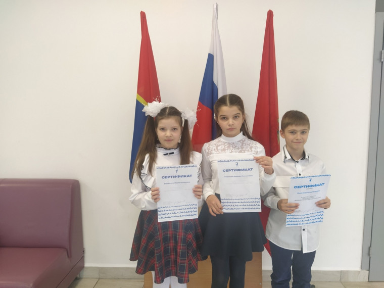 Всероссийский конкурс творческих работ "Дети одной реки".