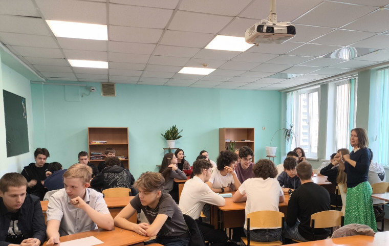 День российского парламентаризма.
