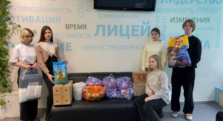 ГОРОДСКОЙ БЛАГОТВОРИТЕЛЬНЫЙ МАРАФОН "ОБРАТИ ВНИМАНИЕ".